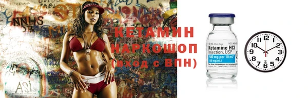 spice Семикаракорск