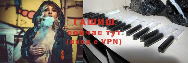 spice Семикаракорск