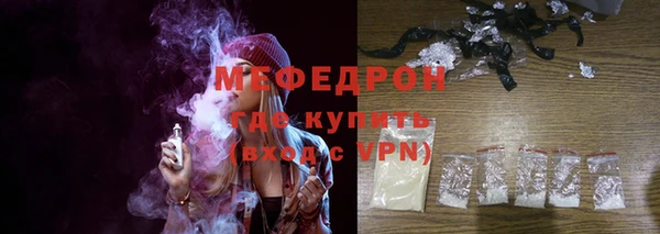 прущий лед Семилуки
