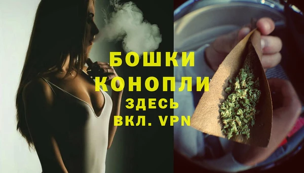 СК Семёнов