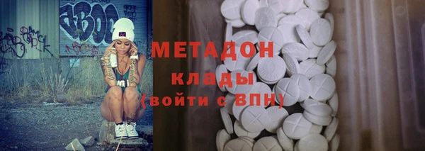 spice Семикаракорск