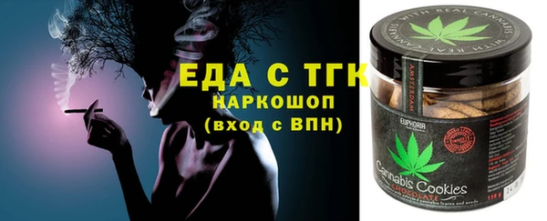 СК Семёнов