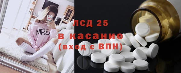 СК Семёнов