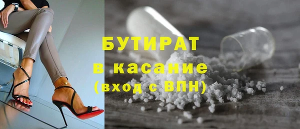 СК Семёнов