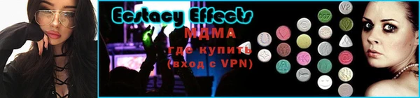 СК Семёнов