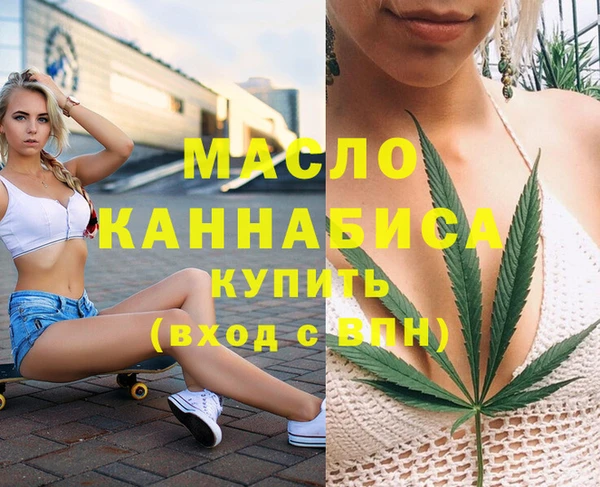 прущий лед Семилуки