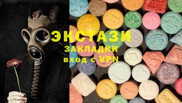 spice Семикаракорск