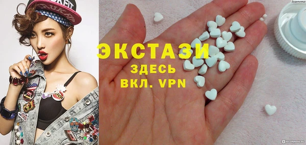 прущий лед Семилуки