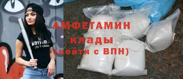 spice Семикаракорск