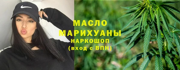 СК Семёнов